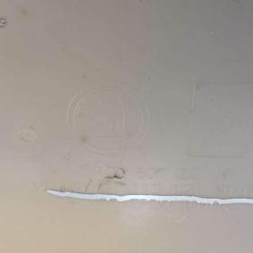 Foto inzerátu Přední náraznik SKODA OCTAVIA II 08- RS LIFT