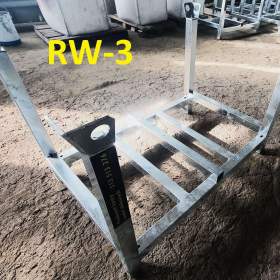 RW- 3 Kovový koš na podpěry 120x80 / 19163200