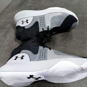 Prodám sportovní boty Under Armour / 19172898