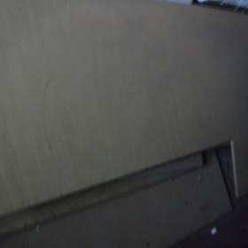 Fotka k inzerátu Laminátové desky / 12038395