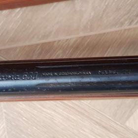 Foto inzerátu MOC PĚKNÁ SLAVIA 630 MODEL 77