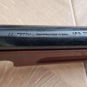 Foto inzerátu BEZVA ŠPIČKOVÁ SLAVIA 631 MODEL 77