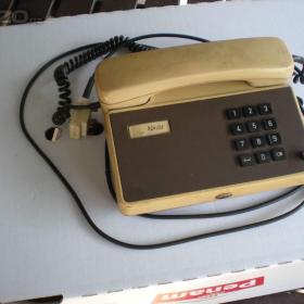 Fotka k inzerátu RETRO tlačítkový telefon  / 18377326