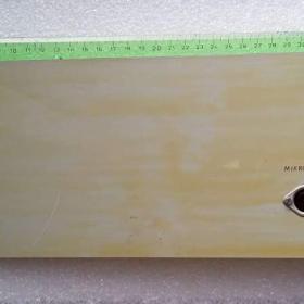 Fotka k inzerátu Zadní panel / 19073707