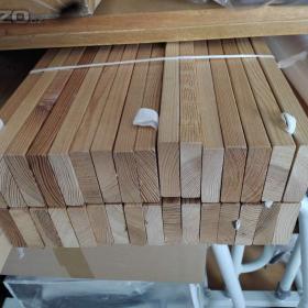 Fotka k inzerátu Rošty do postele 2 ks / 80 x 200 / 17833811