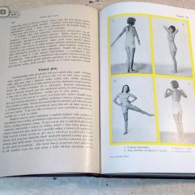 Foto inzerátu Starožitné lékařské knihy Nové domácí léčení z roku 1920, krásný stav