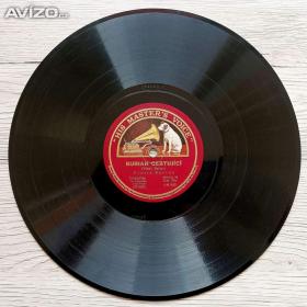 Foto inzerátu Vlasta Burian, starožitné gramodesky His Master’s Voice, rok 1928, krásný stav