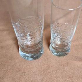 Fotka k inzerátu Sklenice Radegast / 19625425