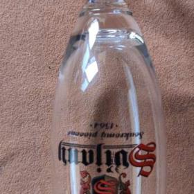 Foto inzerátu Pivní sklo Svijany