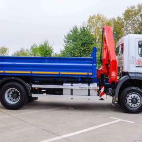 Foto inzerátu MERCEDES AXOR 1828 - TŘÍSTRANNÝ SKLÁPĚČ + HYDR. RUKA EURO4