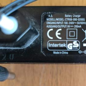 Fotka k inzerátu Síťové zdroje / 17506860