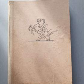 Fotka k inzerátu Kniha o koních -  Zajatá krása / 13362346