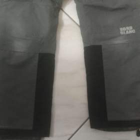 Foto inzerátu Dětské oteplovačky Nord Blanc.