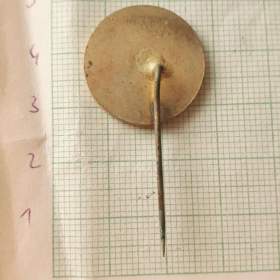 Foto inzerátu Moskva 1985 - SFMS XII. - starý odznáček