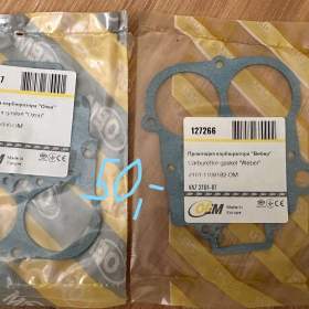 Fotka k inzerátu Těsnění karburátorů OZON a WEBER. Těsnění hlavy 76 a 79 mm VAZ LADA ŽIGULI / 19274772