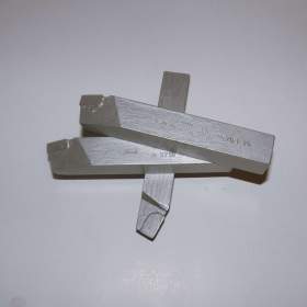 Fotka k inzerátu Nůž soustruž. ubírací přímý pravý, 20x20 mm S30, ČSN 223710 / 17413046