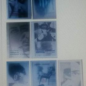 Detektivky TŘIKRÁT / 19235229