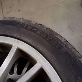 Foto inzerátu Prodám kompletní alu kola