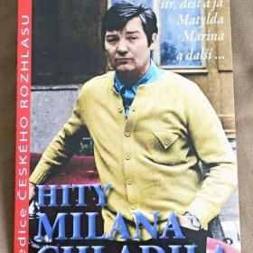 Fotka k inzerátu Hity Milana Chladila -  CD / 19441716