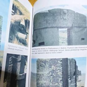 Foto inzerátu Vzpomínky na budoucnost , Erich von Däniken