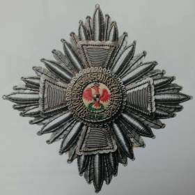 Foto inzerátu Faleristický materiál odkoupím hotově za katalogové ceny 