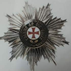 Foto inzerátu Faleristický materiál odkoupím hotově za katalogové ceny 