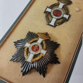 Foto inzerátu Faleristický materiál odkoupím hotově za katalogové ceny