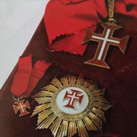 Foto inzerátu Faleristický materiál odkoupím hotově za katalogové ceny