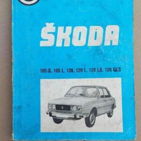 Fotka k inzerátu Seznam ND na Škoda 105 až Škoda 120GLS / 18584670