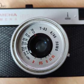 Fotoaparát SMENA / 19260178