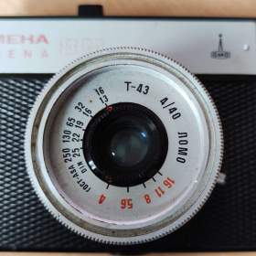 Foto inzerátu Fotoaparát SMENA