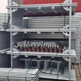 Nove fasádní lešení Baumann scaff 73 – 192 m2 / 19260862