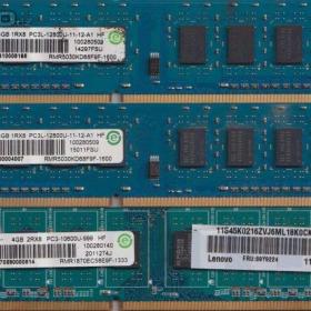 3ks DDR3 4GB RAM Ramaxel / 19267031