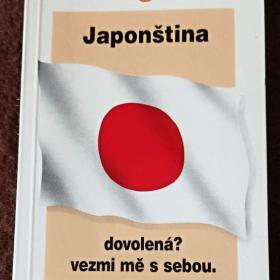 Japonština :  dovolená?  Vezmi mě s sebou, Rebo 1997 / 19267538