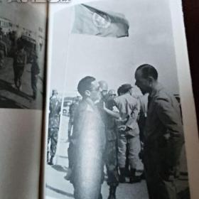 Foto inzerátu Operace modré barety - Stanislav Suja