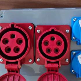 Foto inzerátu Stavební antoníček, rozvaděč