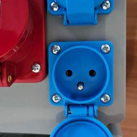 Foto inzerátu Stavební antoníček, rozvaděč