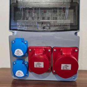 Foto inzerátu Stavební antoníček, rozvaděč