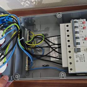 Foto inzerátu Stavební antoníček, rozvaděč