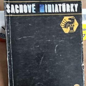 Foto inzerátu Šachové miniatúrky - Abram Rojzman