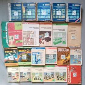 Foto inzerátu Imbusy