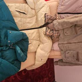 Foto inzerátu Teplé zimní bundy