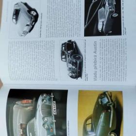 Foto inzerátu Pěkná kniha JAGUAR pro fandy značky, 182 stran.