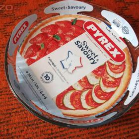 Fotka k inzerátu Zapékací miska skleněná -  nová / 19676906