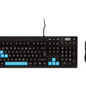 Foto inzerátu Herní sada Silvercrest klávesnice + myš