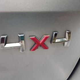 Fotka k inzerátu Možné splátky Škoda Octavia III combi 4X4 1.6TDI- 77kW / 19293751