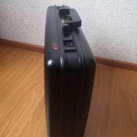 Foto inzerátu Prodám kufr