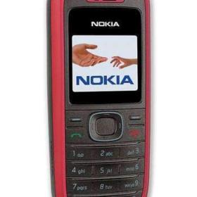 Fotka k inzerátu Nokia 1200 / 14844213