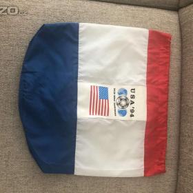 Foto inzerátu Prodám sportovní vak na záda nebo přes rameno