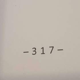 Foto inzerátu PÁTEK TŘINÁCTÉHO  - autorka má Dcera Karin Dobrozemská 14-15 let.  317 stran.